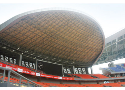 五指山体育看台案例